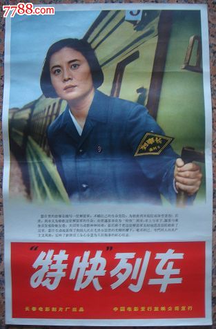 哪里能办韩国培材大学文凭毕业证